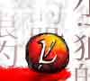 Liens